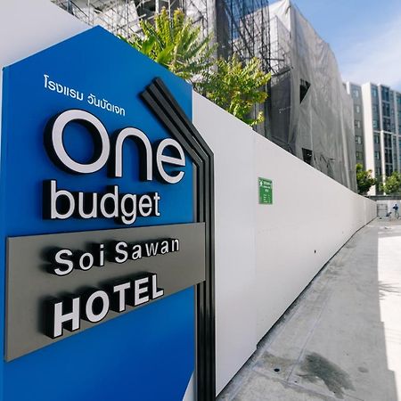 วัน บัดเจท เชียงราย ซอยสวรรค์ One Budget Chiangrai Soi Sawan Ngoại thất bức ảnh